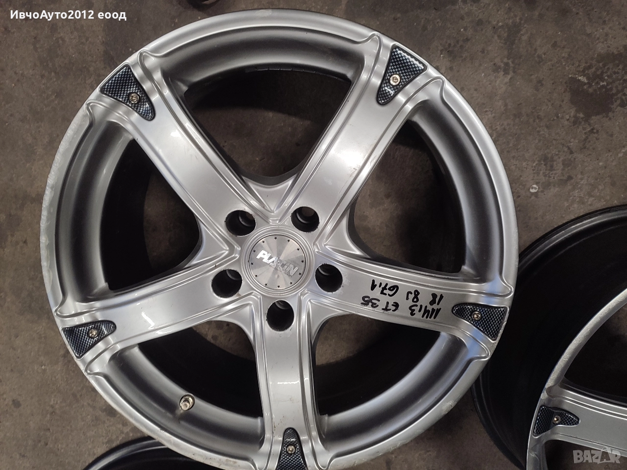 Алуминиеви джанти 18 Hyundai ix35 kia Sportage Toyota rav 4 Suzuki vitara , снимка 1