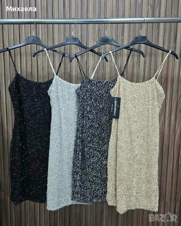 Дамски рокли с мъниста - малки камъчета - 35 лв., снимка 1