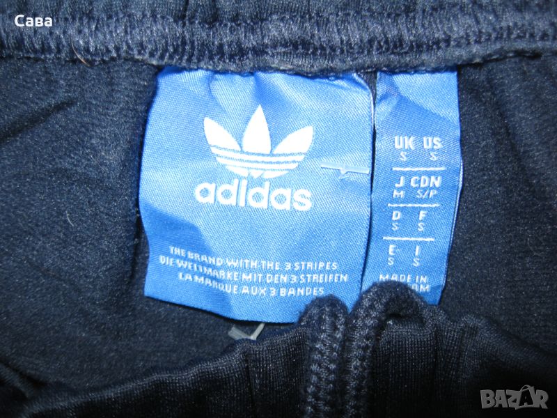 Спортно долнище ADIDAS  дамско,С-М, снимка 1