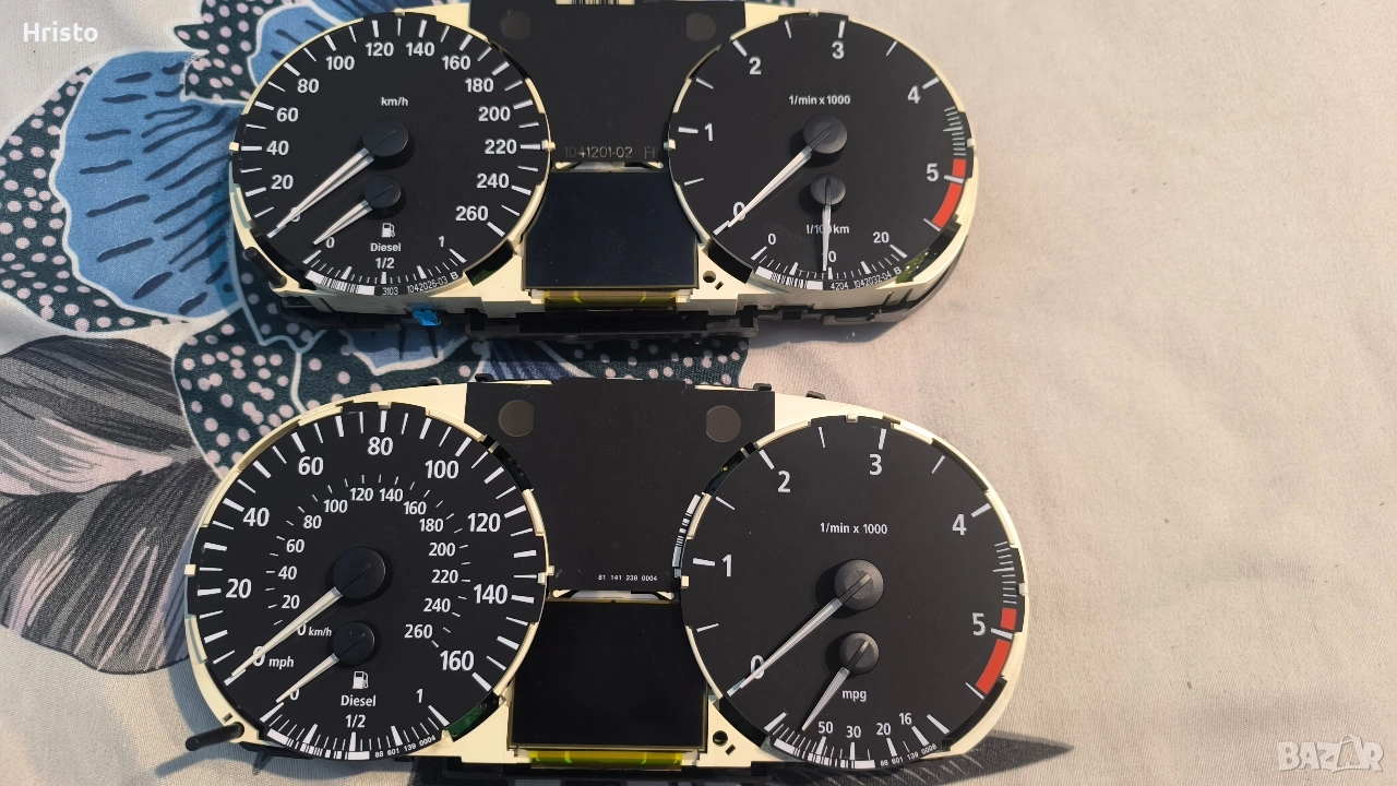 Два броя километражи за части, снимка 1