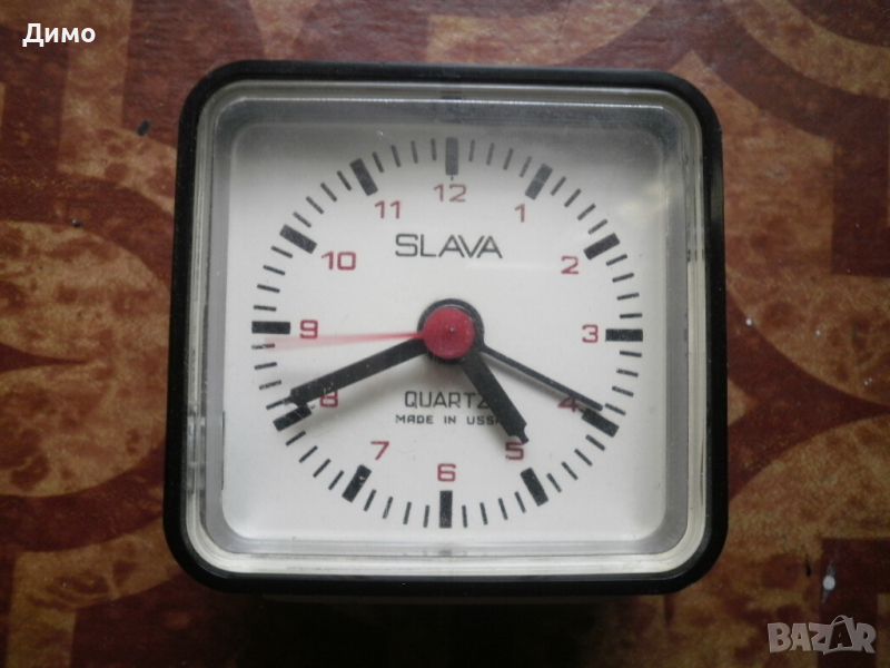Слава- кварцов часовник с будилник (антика), снимка 1