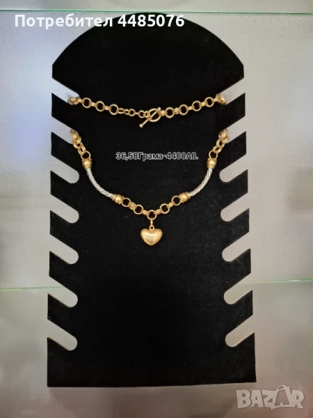 ЗЛАТНО КОЛИЕ МОДЕЛ СЕВГИ , снимка 1