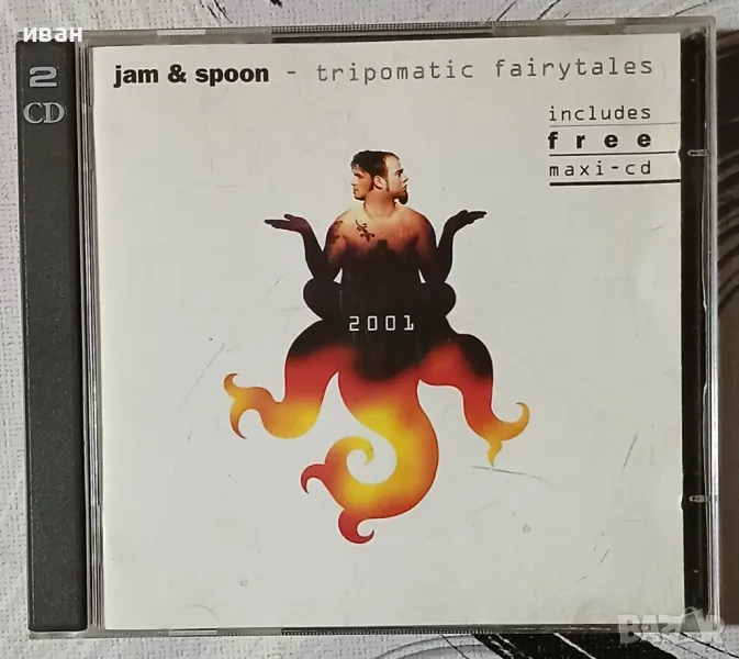 Jam & Spoon - Tripomatic Fairytales 2001, снимка 1