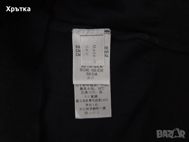 Ermenegildo Zegna - Оригинален мъжки пуловер от кашмир р-р 50 / M, снимка 8 - Пуловери - 53125737