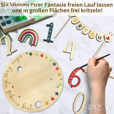 Shulltji Персонализирана чиния за рожден ден  дървена НОВА, снимка 3 - Други стоки за дома - 50019401