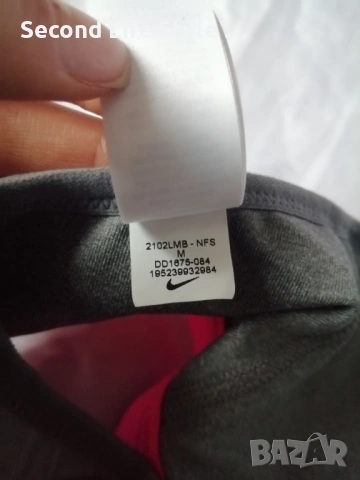 Nike Dri-Fit оригинално дамско спортно бюстие р-р S, снимка 16 - Корсети, бюстиета, топове - 53452613