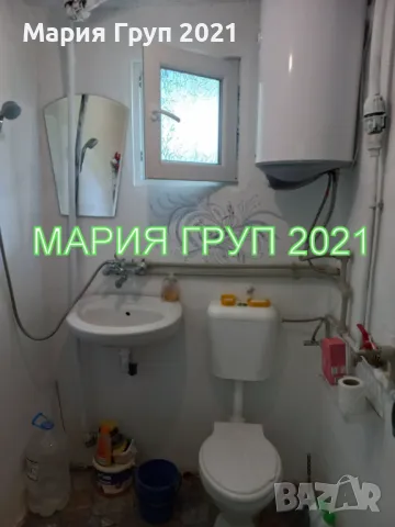 !!!ТОП ОФЕРТА!!!Продавам Двуетажна Вила във в.з. Каменец!!!, снимка 3 - Вили - 50378230