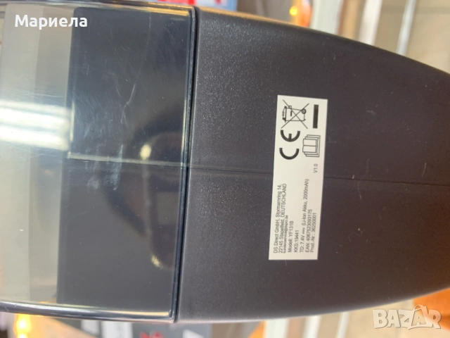 Ръчна Безжична Прахосмукачка 2000mAh, снимка 6 - Прахосмукачки - 54026388