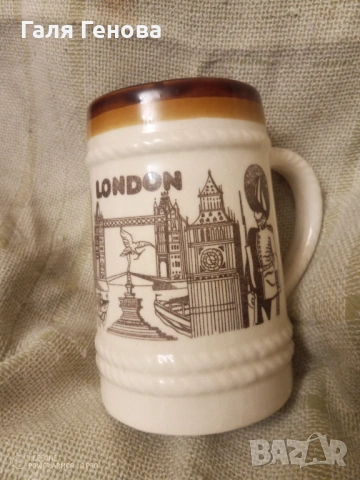 Керамична чаша 