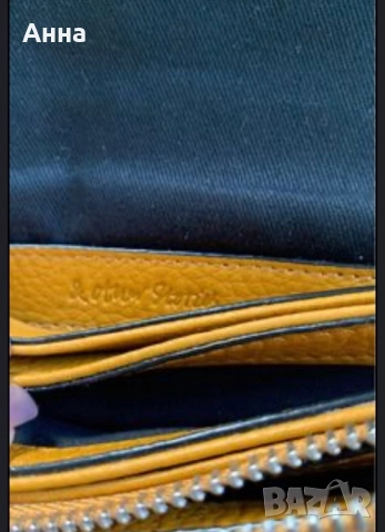 Клъч от ест. кожа на &Other Stories , снимка 2 - Чанти - 51880772