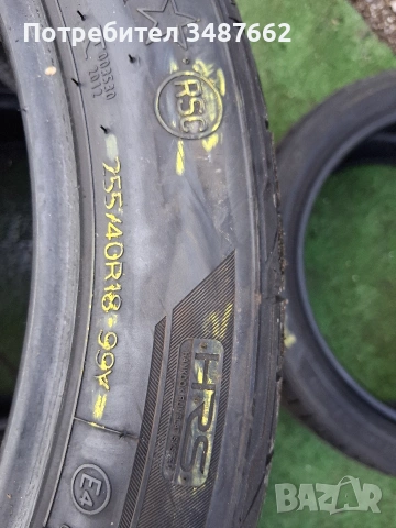 18 цола спорт пакет 255 40 и 225 45 18 HANKOOK дот 2024г , снимка 6 - Гуми и джанти - 53562934