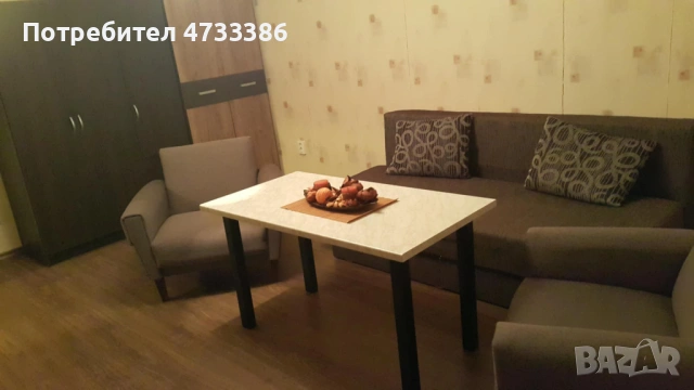 Продавам диван и 2 фотьойла