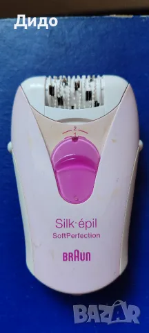 Епилатор Braun Silk epil Soft Perfection, снимка 2 - Епилатори - 47090127