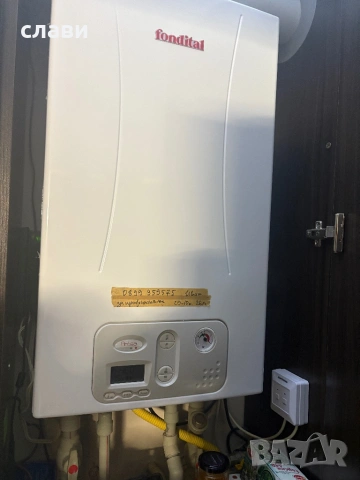 Газов котел fondital