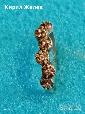 Уникален сребърен пръстен с юврлирно фасетиран МАРКЕЗИТ майсторска изработка 36533, снимка 3 - Пръстени - 52881627