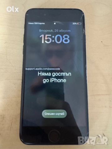iPhone se 2020 2 броя, снимка 2 - Apple iPhone - 51497556