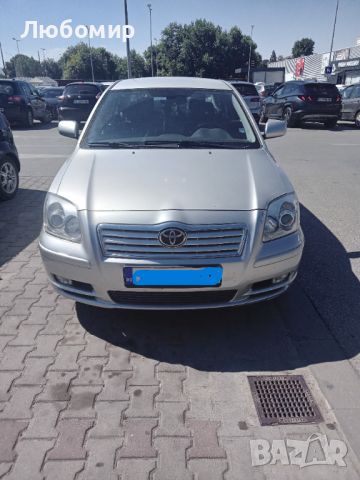 Toyota Avensis 2.0 / D4D / СЕДАН / КОЖА / АВТОПИЛОТ, снимка 2 - Автомобили и джипове - 46777429