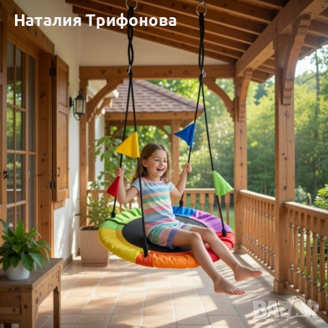 Люлка "Щъркелово гнездо" — здрава, удобна и подходяща за деца и възрастни до 150 кг, снимка 2 - Градински мебели, декорация  - 54182815