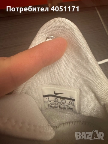 Обувки Nike HYPERDUNK , снимка 8 - Маратонки - 53780921