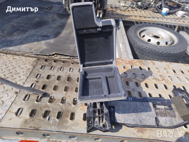 Подлакътник За БМВ Е46 Седан 2000г / BMW E46 Sedan 2000y, снимка 2 - Части - 53972356