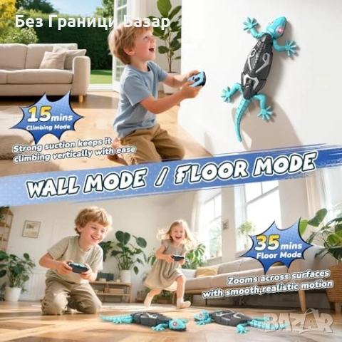 Нова играчка Дистанционно гущер робот 360° въртене, катери по стени, USB, снимка 4 - Образователни игри - 53691819