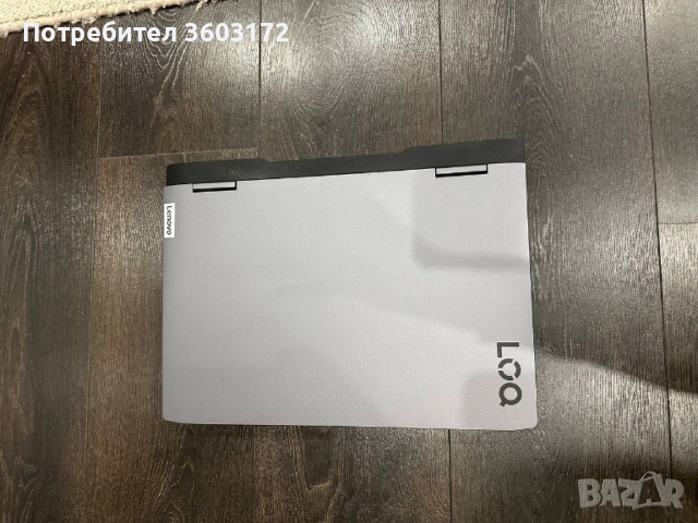Lenovo LOQ 15APH8 | Ryzen 7 7840HS | RTX 4050 6GB | 16GB DDR5 | 1TB SSD | София | тест на място