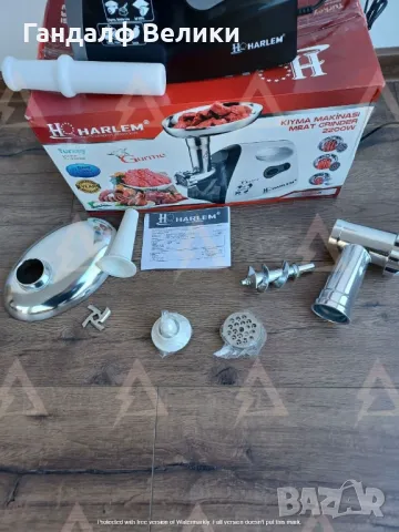 Електрическа месомелачка Harlem, снимка 3 - Кухненски роботи - 49811161
