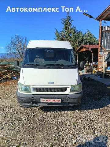 Форд Транзит / Ford Transit