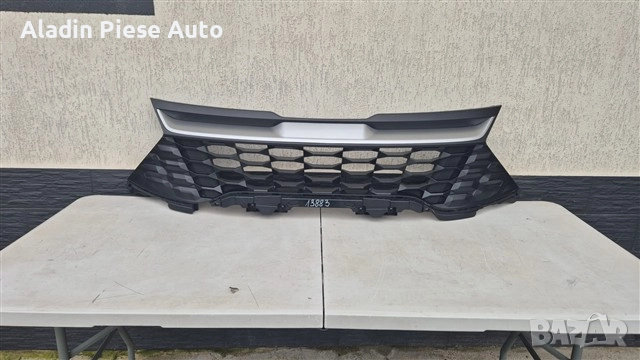 Централна решетка за предна броня Kia Sportage 5 NQ5 година 2022 2023 2024 2025 код 86350R2000