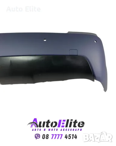 BODY KIT за BMW E60 седан (2003-2011) без парктроник и (2007-2011) с парктроник 18mm - M-Tech пакет , снимка 8 - Аксесоари и консумативи - 50333821