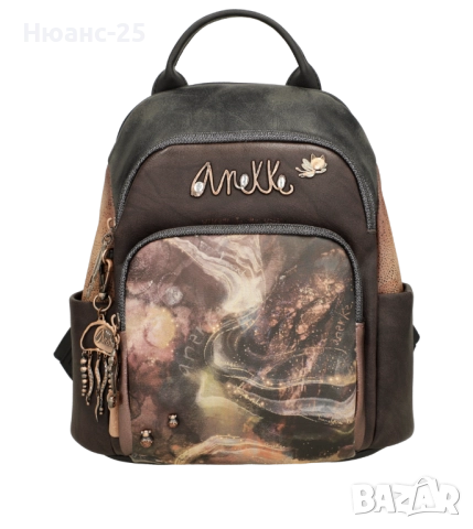 Раница Anekke Dreamverse Land 39715-213, снимка 2 - Раници - 51984987