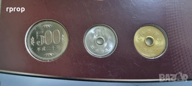 Япония. 1, 5 ,10, 50, 100 и 500 йени. UNC., снимка 5 - Нумизматика и бонистика - 51732960