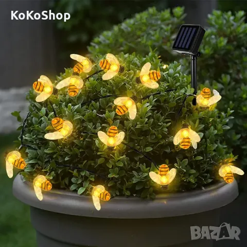 Соларен гирлянд с пчелички – 20 LED лампички за декорация на градина и балкон