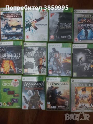 Игри за xbox360 -17снимки., снимка 4 - Игри за Xbox - 46517114