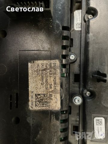 Управление климатроник с CD за BMW F10,F11, снимка 3 - Части - 45129336