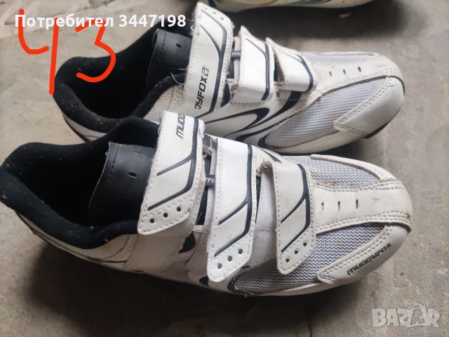 Обувки за велосипед и обувки за футбол , снимка 6 - Спортна екипировка - 45536346