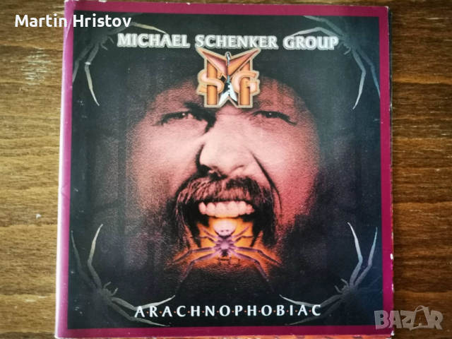 Продавам изгодно матрични CD, снимка 3 - CD дискове - 32635729