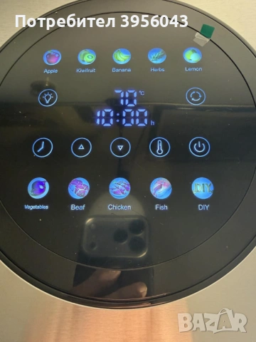 Сушилня / Дехидратор 10 нива за плодове и месо, 850W, LCD, инокс, снимка 10 - Други - 53821825