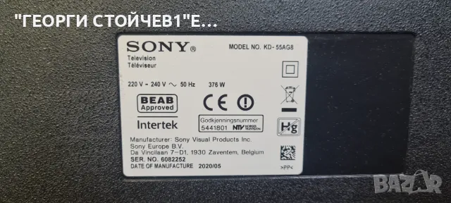 KD-55AG8  1-983-249-52  AP-P397AM  LE550AQP[AM][A2]  6870C-0816A, снимка 7 - Части и Платки - 47245763