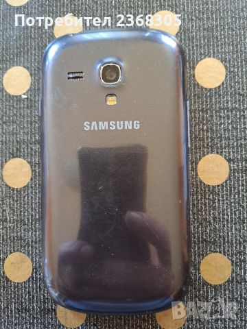 Samsung galaxy s3 mini , снимка 2 - Samsung - 45877925