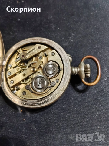 Швейцарски джобен часовник - Argentan -  Цилиндър - РЯДЪК, снимка 6 - Джобни - 48361860