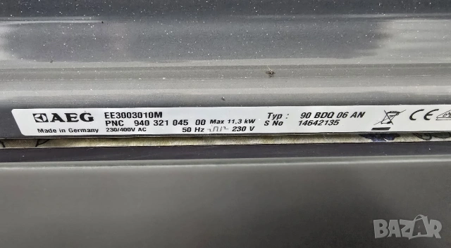 Продавам печка за вграждане AEG, снимка 7 - Печки, фурни - 54139485
