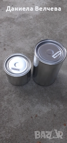 Кафява боя за обувки вакса , снимка 5 - Дамски ежедневни обувки - 52296671