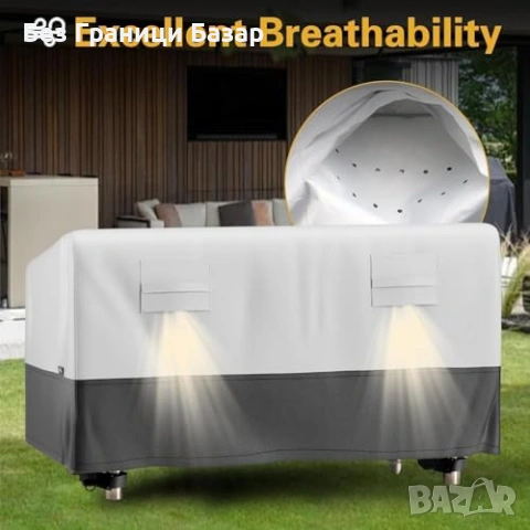 Нов градински Калъф за 2-местна пейка/диван 420D двойни шевове ремъци, снимка 4 - Градински мебели, декорация  - 53645789