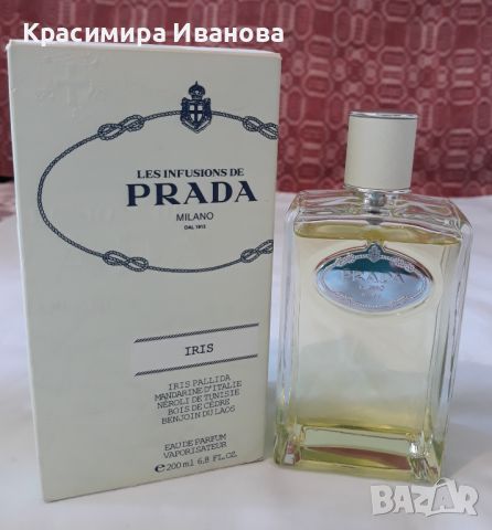 Prada Iris, снимка 1 - Дамски парфюми - 46417209