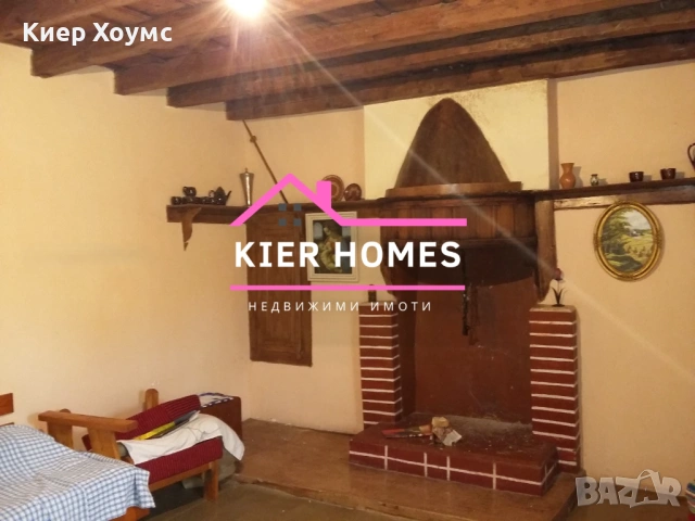 Двуетажна къща в село Бодрово,общ. Димитровград,обл. Хасково, снимка 4 - Къщи - 54145743