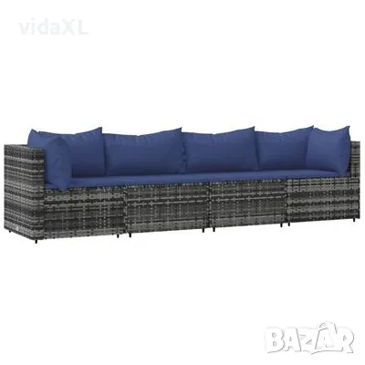 vidaXL Градински лаундж комплект（SKU:319848, снимка 1