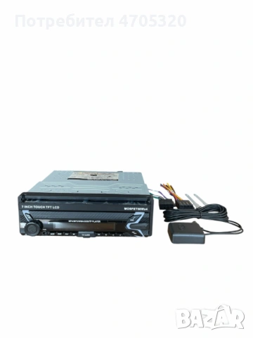 HD мултимедиен плейър 7" с тъчскрийн, MirrorLink и Wi-Fi Android 15 MOSFET 50Wx4, снимка 9 - MP3 и MP4 плеъри - 53115572