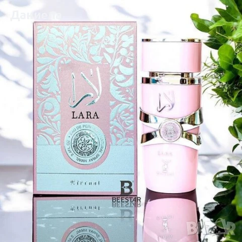 Ориенталска парфюмна вода LARA Eternal