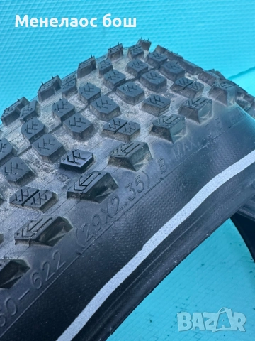 Гуми 29 цола 30 лв бр, снимка 7 - Части за велосипеди - 52271625